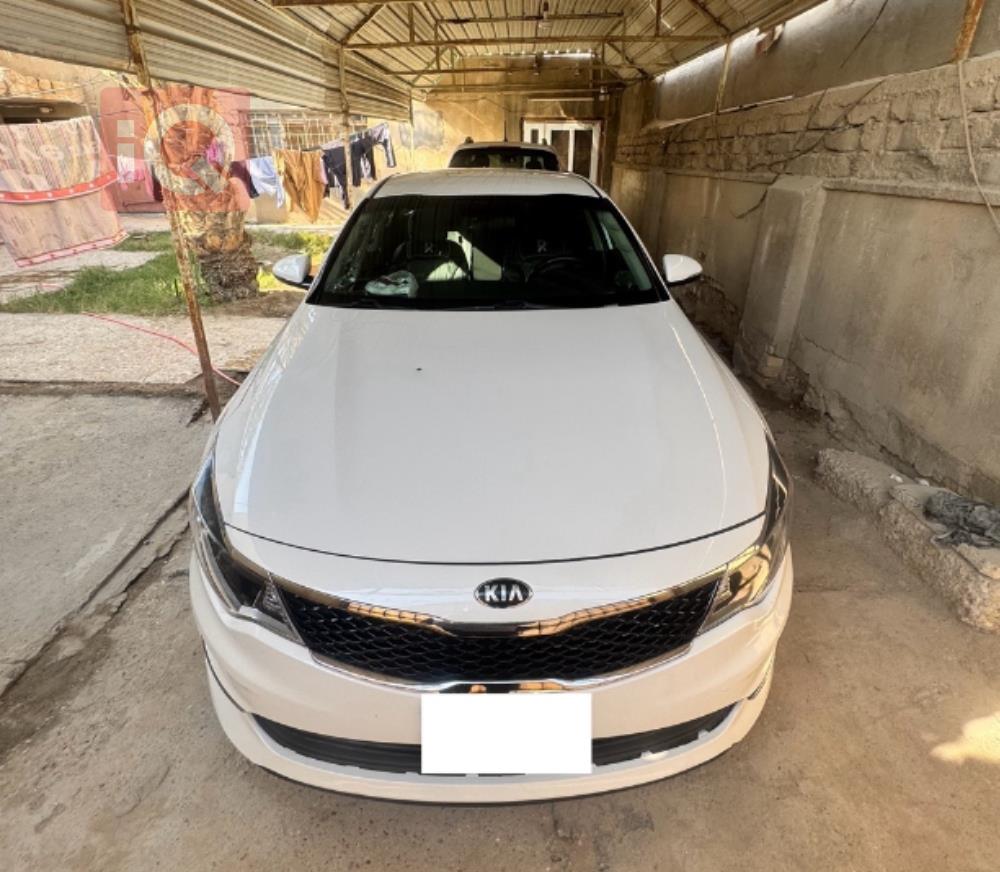 کیا ئۆپتیما